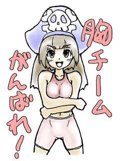 20160911_may.jpg