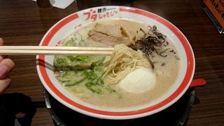 20161115_ramen.jpg