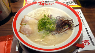 20171126_ramen.jpg