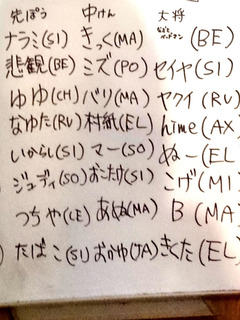 20180408_curing02.jpg