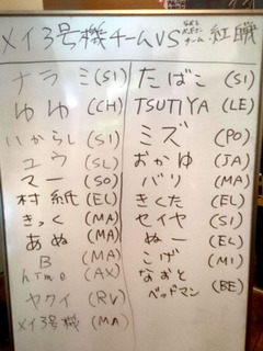 20180408_curing03.jpg