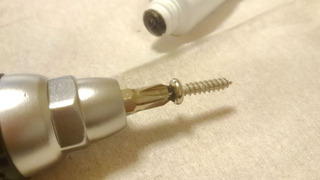 20180609_nut02.jpg