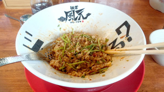 20180721_ramen04.jpg