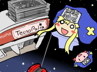 20180821_sore_title.png