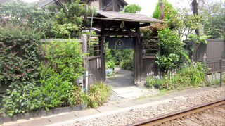 20180907_mushinan.jpg