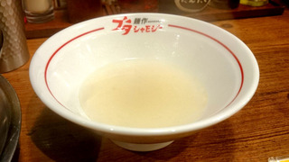 20180915_ramen02.jpg