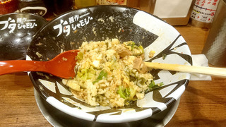 20181103_ramen03.jpg