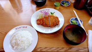20190727_tonkatsu_teishoku.jpg