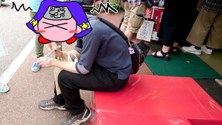 20190824_04_ruu_kiiin.jpg