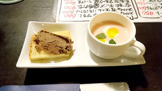 20190831_mata00_soup.jpg